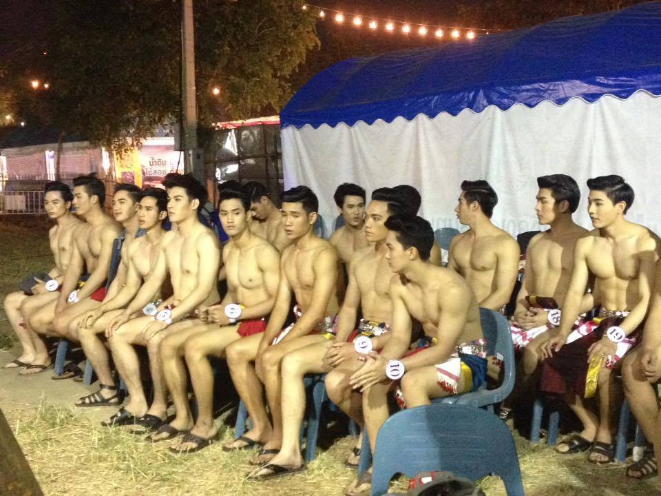 ฝันดีกับหนุ่มๆ