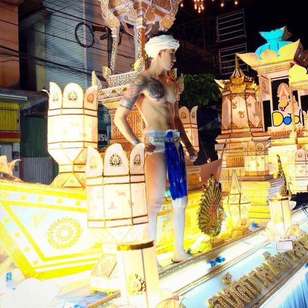 หนุ่มๆพาเพลิน