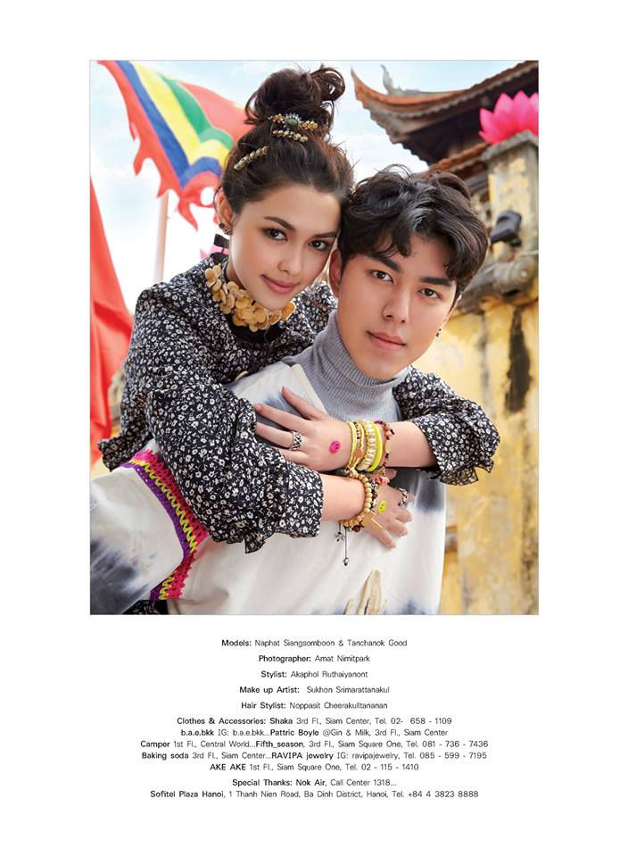 แพทริเซีย ธัญชนก กู๊ด & นาย ณภัทร @ เพื่อนเดินทาง no.434 February 2016
