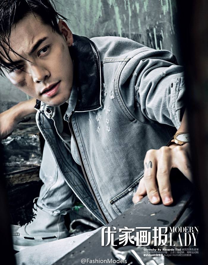 William Chan @ Modern Lady Magazine February 2016