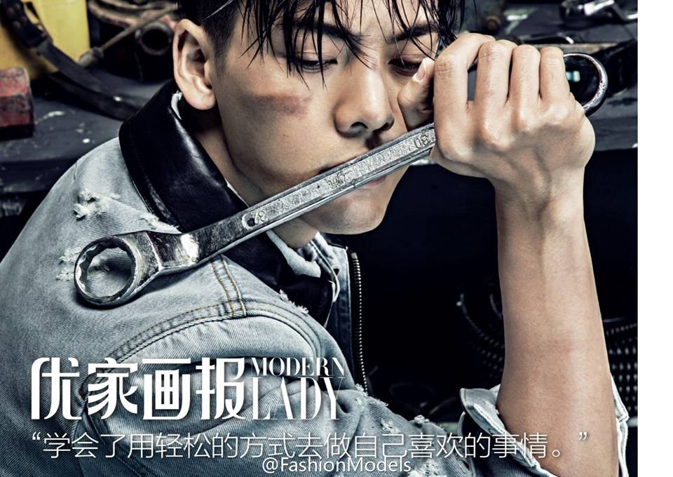 William Chan @ Modern Lady Magazine February 2016