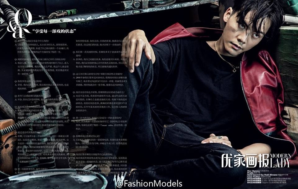 William Chan @ Modern Lady Magazine February 2016