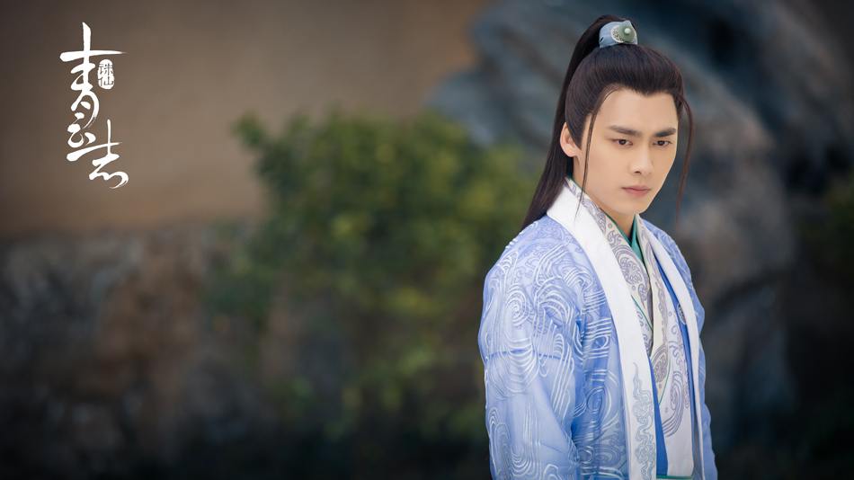 จูเซียน กระบี่เทพสังหาร Zhu XIan Zhi Qing Yun ZhI 《诛仙之青云志》 2016 part16