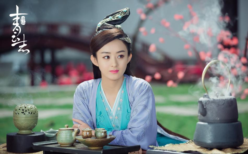 จูเซียน กระบี่เทพสังหาร Zhu XIan Zhi Qing Yun ZhI 《诛仙之青云志》 2016 part16