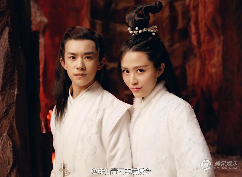 จูเซียน กระบี่เทพสังหาร Zhu XIan Zhi Qing Yun ZhI 《诛仙之青云志》 2016 part16