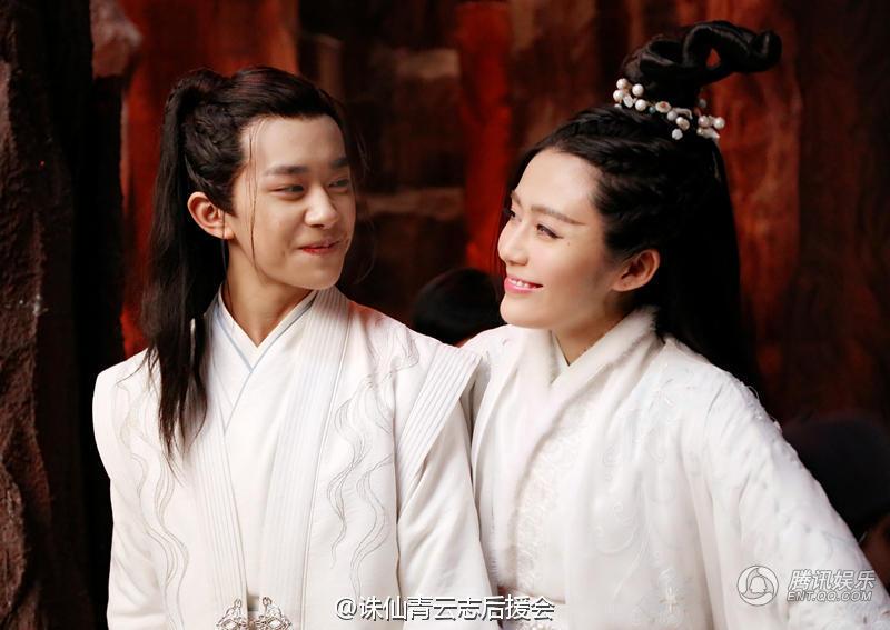 จูเซียน กระบี่เทพสังหาร Zhu XIan Zhi Qing Yun ZhI 《诛仙之青云志》 2016 part16
