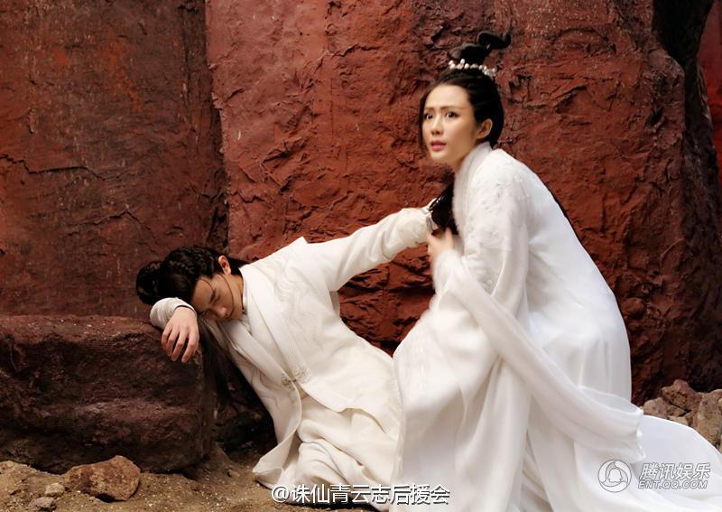 จูเซียน กระบี่เทพสังหาร Zhu XIan Zhi Qing Yun ZhI 《诛仙之青云志》 2016 part16