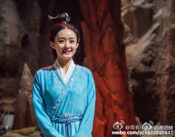 จูเซียน กระบี่เทพสังหาร Zhu XIan Zhi Qing Yun ZhI 《诛仙之青云志》 2016 part16