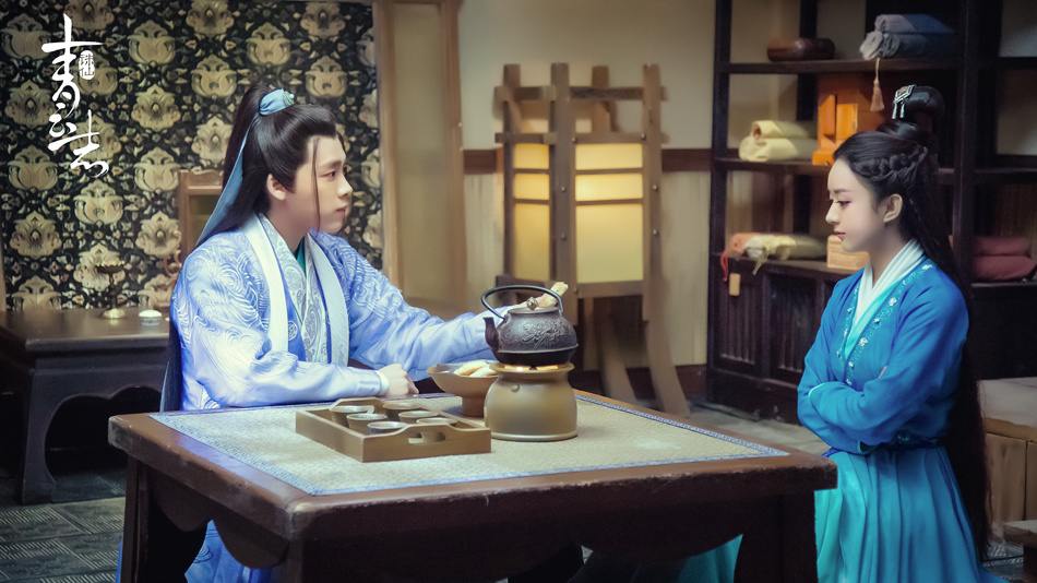 จูเซียน กระบี่เทพสังหาร Zhu XIan Zhi Qing Yun ZhI 《诛仙之青云志》 2016 part16
