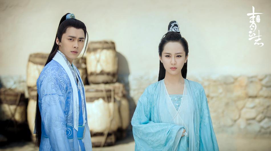 จูเซียน กระบี่เทพสังหาร Zhu XIan Zhi Qing Yun ZhI 《诛仙之青云志》 2016 part16