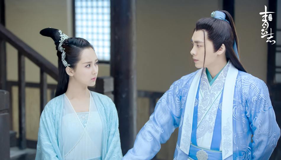 จูเซียน กระบี่เทพสังหาร Zhu XIan Zhi Qing Yun ZhI 《诛仙之青云志》 2016 part16