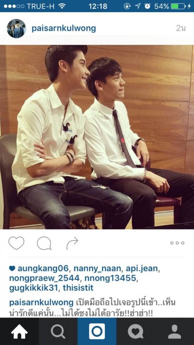 เงิน & ออกัส คู่จิ้นฟินเวอร์