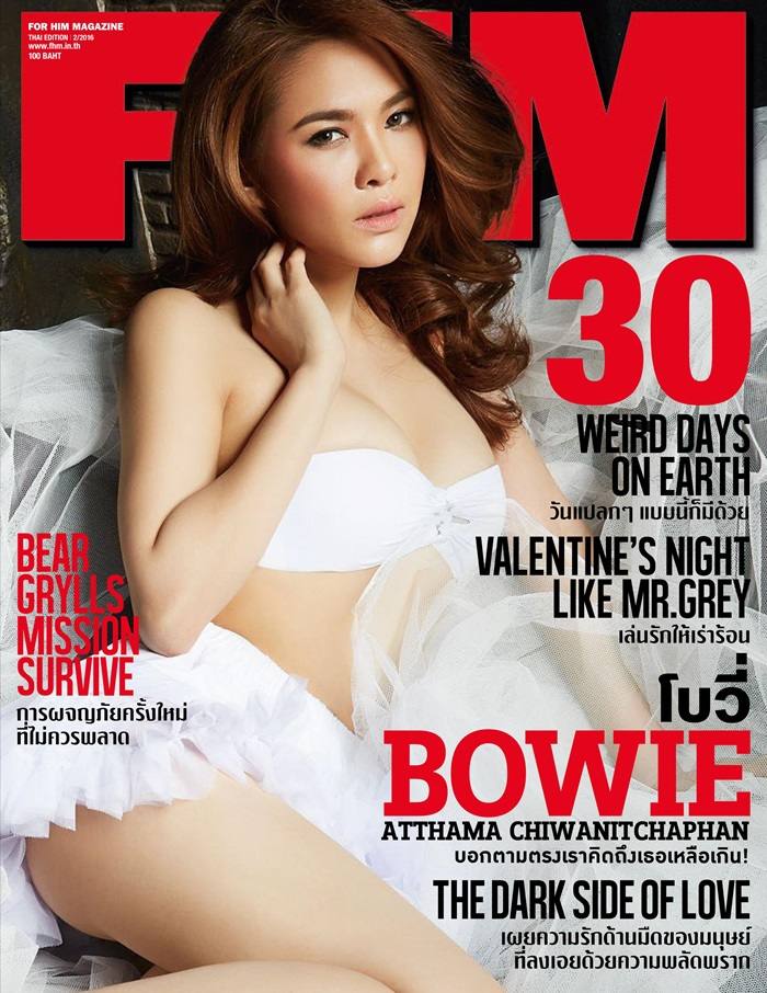 โบวี่-อัฐมา @ FHM vol.13 no.154 February 2016