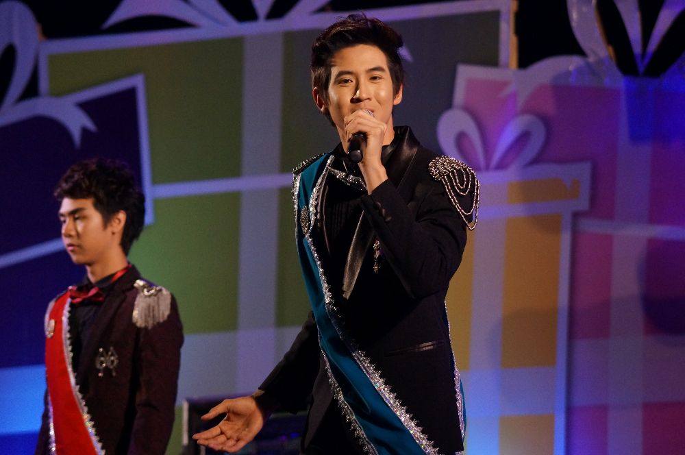 คู่จิ้น เจ้าชายมือใหม่