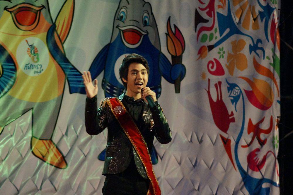คู่จิ้น เจ้าชายมือใหม่