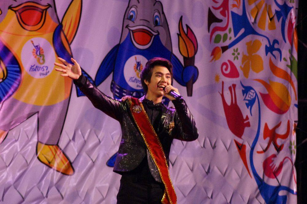 คู่จิ้น เจ้าชายมือใหม่