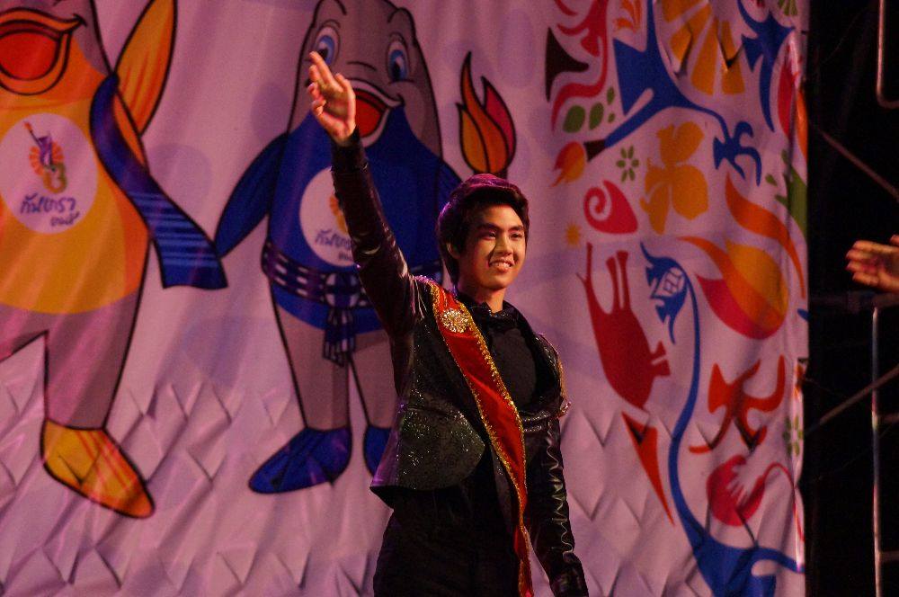คู่จิ้น เจ้าชายมือใหม่
