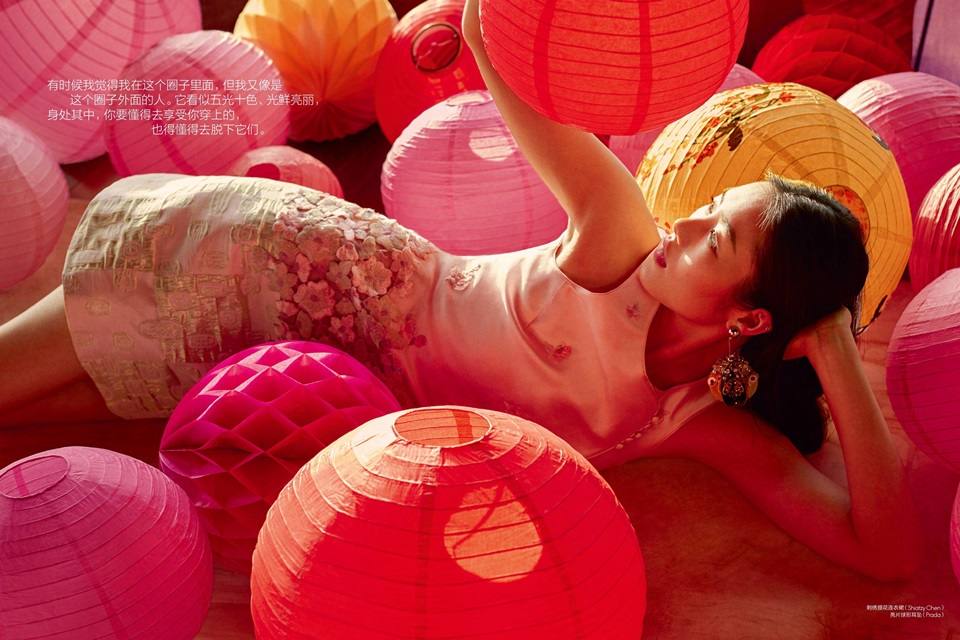 Liu Wen @ Elle China March 2016