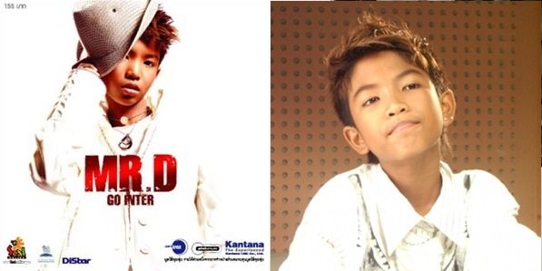 หล่อเท่ห์มั้ย..ดูเลย!! มิสเตอร์ดี โตเป็นหนุ่มลุคแบบนี้