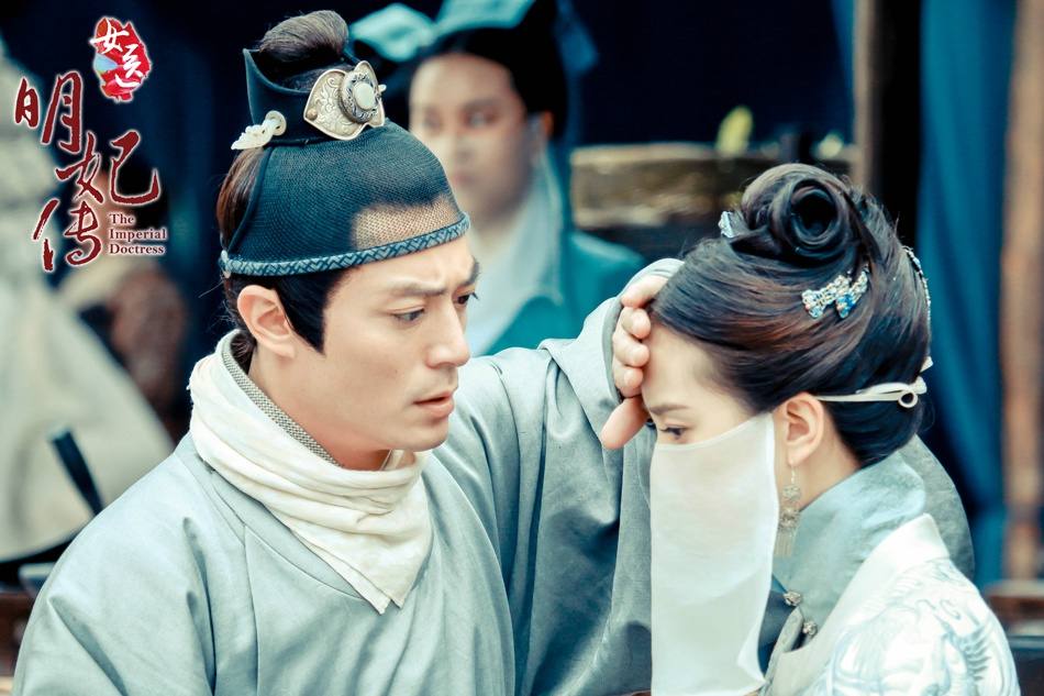 The Imperial Doctoress《女医明妃传》2014 part25
