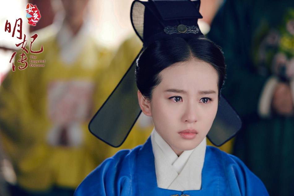 The Imperial Doctoress《女医明妃传》2014 part25
