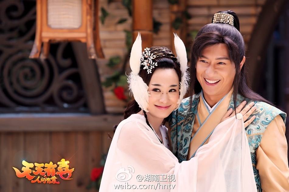 A HAPPY LIFE 2 《天天有喜2之人间有愛》2015 part24