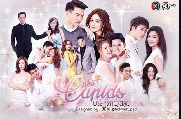 มาแล้วภาพฟิตติ้งพระนาง 8 คู่ The Cupids เด็ดทุกคู่!!
