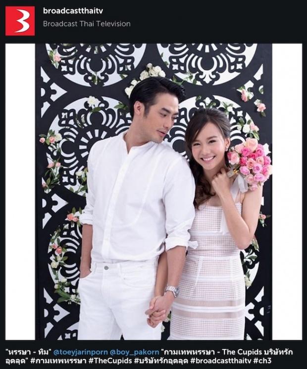 มาแล้วภาพฟิตติ้งพระนาง 8 คู่ The Cupids เด็ดทุกคู่!!