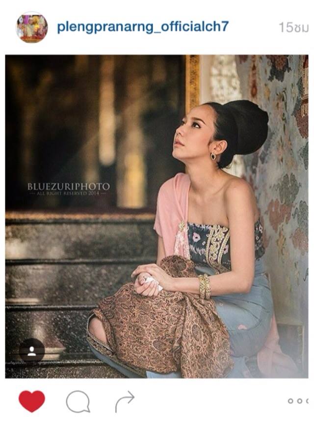 อัพเดท เพลิงพระนาง >>ละครที่สื่อมวลชน ดาราต่างช่อง ไฮโซ ให้ความสนใจมากๆ