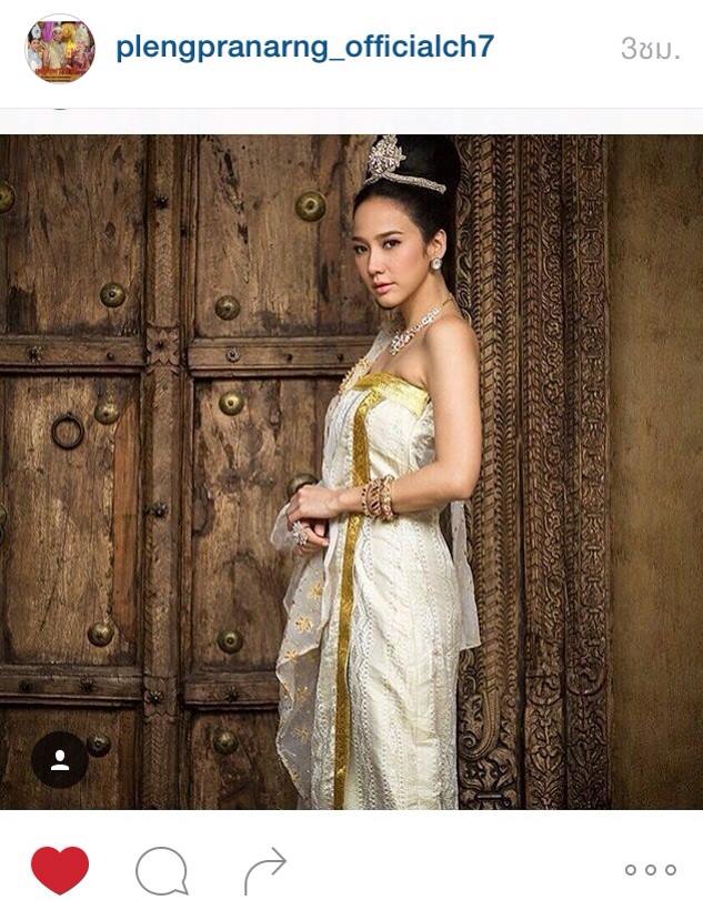 อัพเดท เพลิงพระนาง >>ละครที่สื่อมวลชน ดาราต่างช่อง ไฮโซ ให้ความสนใจมากๆ