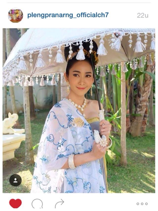 อัพเดท เพลิงพระนาง >>ละครที่สื่อมวลชน ดาราต่างช่อง ไฮโซ ให้ความสนใจมากๆ