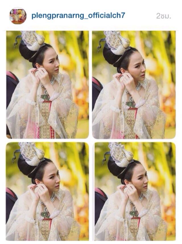 อัพเดท เพลิงพระนาง >>ละครที่สื่อมวลชน ดาราต่างช่อง ไฮโซ ให้ความสนใจมากๆ