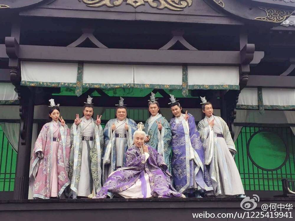 จูเซียน กระบี่เทพสังหาร Zhu XIan Zhi Qing Yun ZhI 《诛仙之青云志》 2016 part17