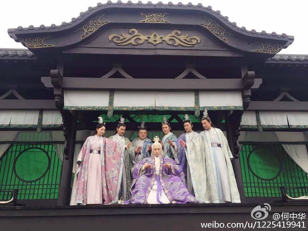 จูเซียน กระบี่เทพสังหาร Zhu XIan Zhi Qing Yun ZhI 《诛仙之青云志》 2016 part17