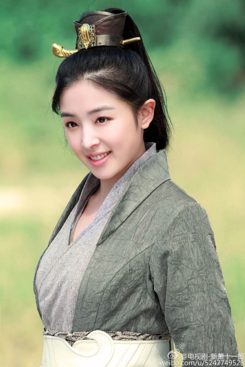 《新萧十一郎》 New Legend Xiao Shi Yi Lang 2015 part38