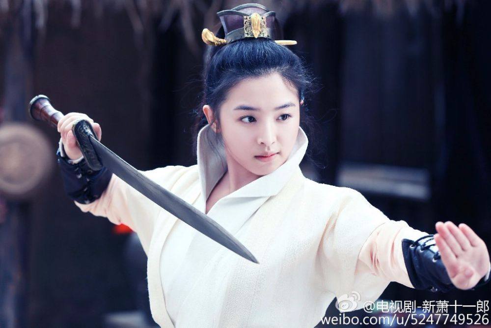 《新萧十一郎》 New Legend Xiao Shi Yi Lang 2015 part38