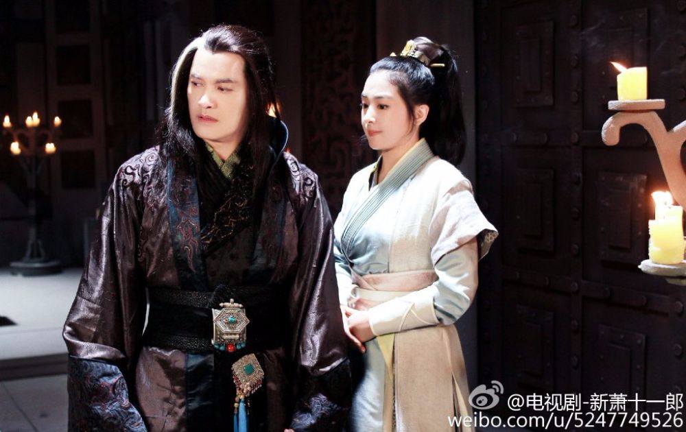 《新萧十一郎》 New Legend Xiao Shi Yi Lang 2015 part38