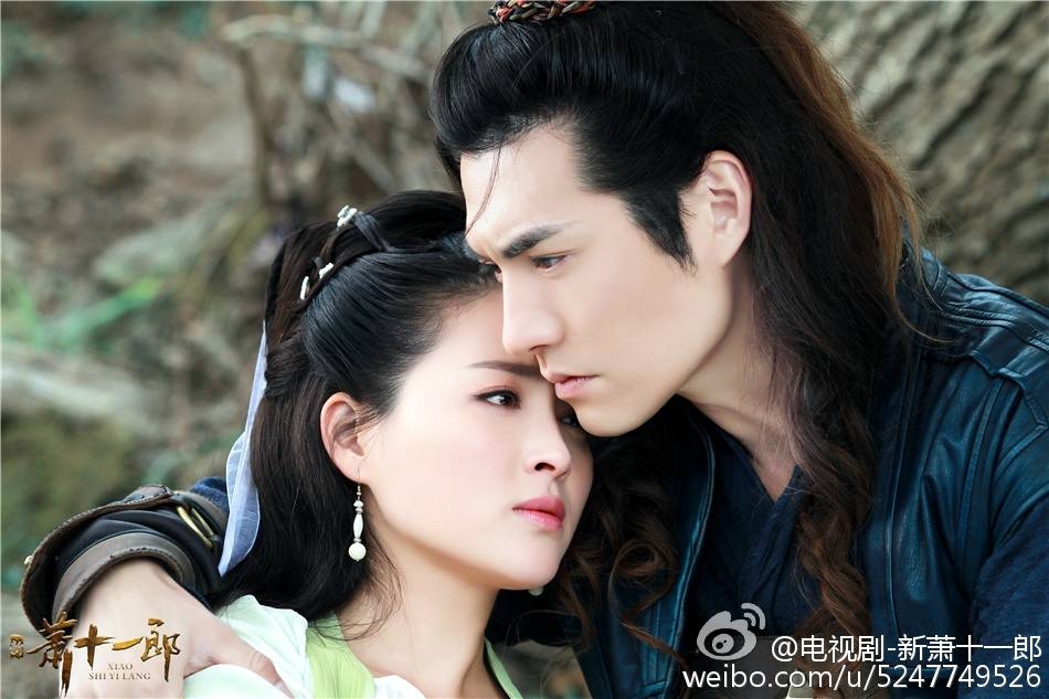 《新萧十一郎》 New Legend Xiao Shi Yi Lang 2015 part38
