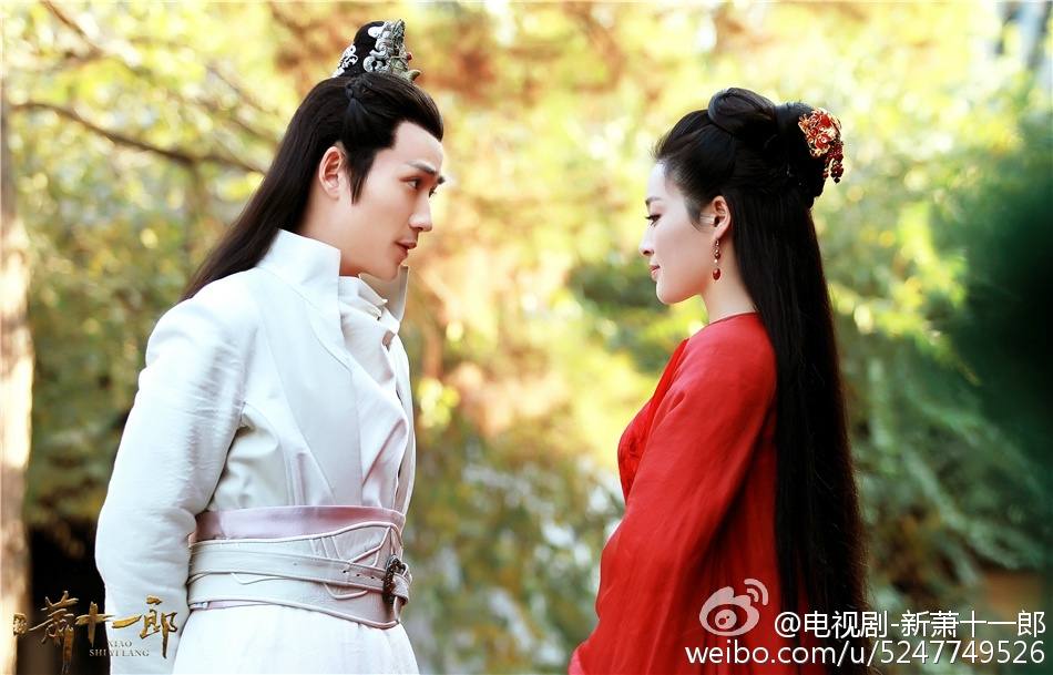 《新萧十一郎》 New Legend Xiao Shi Yi Lang 2015 part38