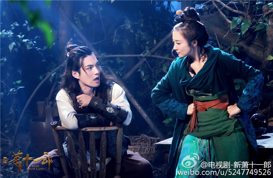 《新萧十一郎》 New Legend Xiao Shi Yi Lang 2015 part38
