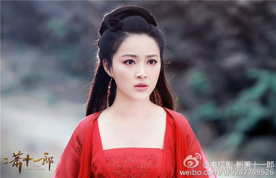 《新萧十一郎》 New Legend Xiao Shi Yi Lang 2015 part38