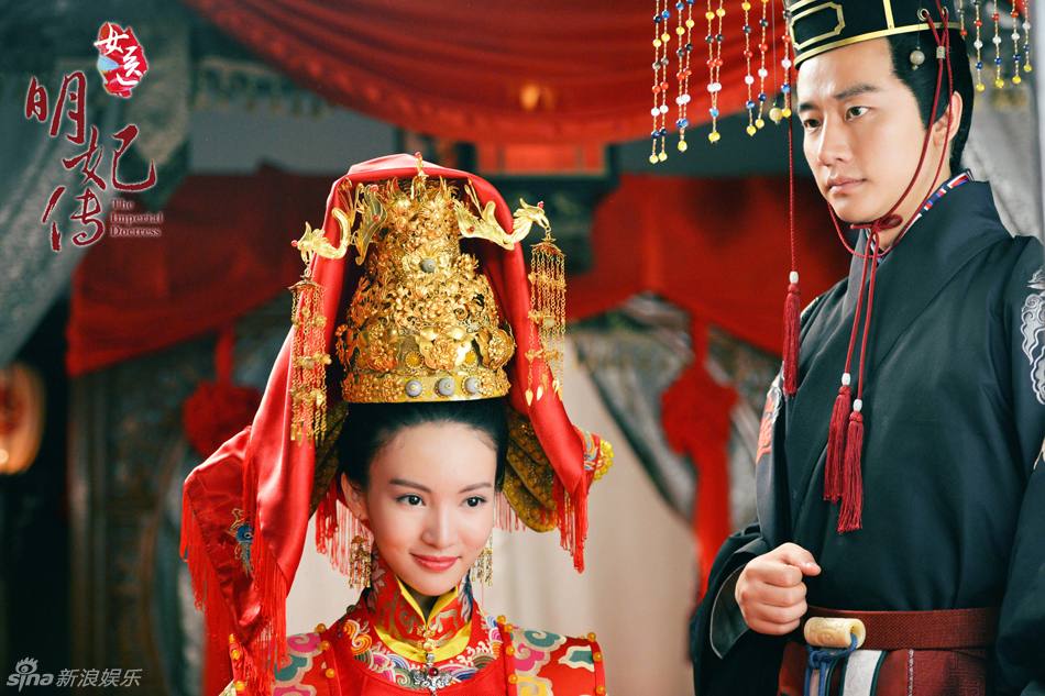 The Imperial Doctoress《女医明妃传》2014 part26