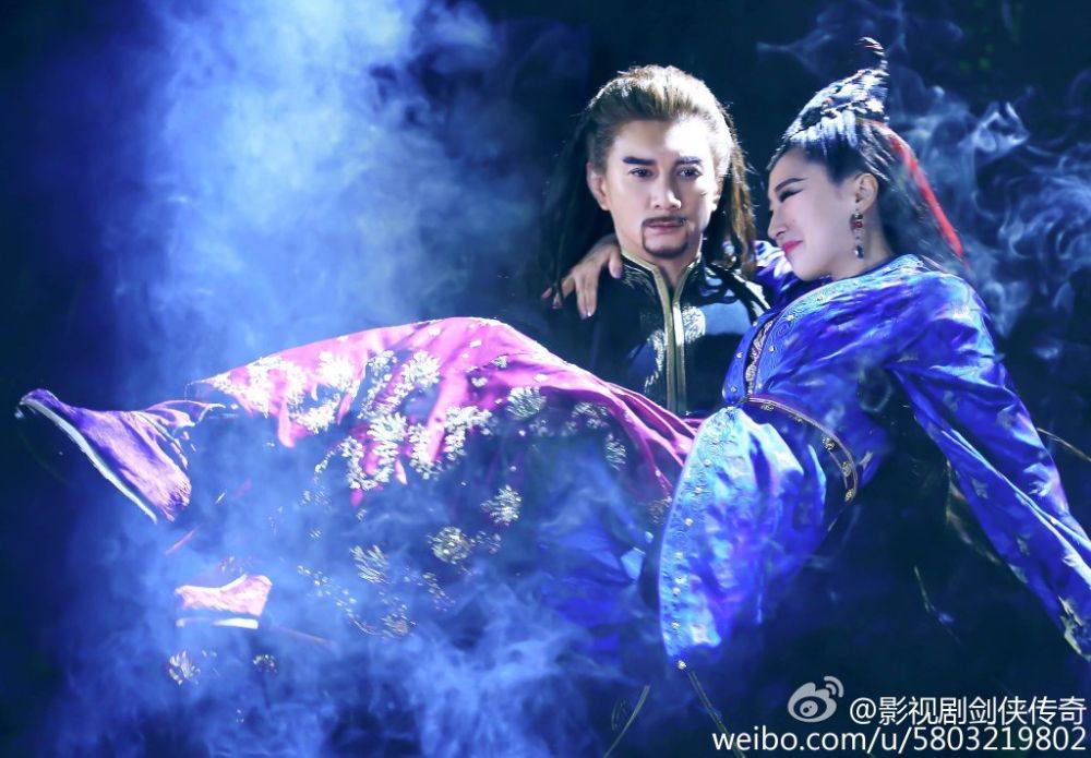 ศึกเทพยุทธเขาซูซัน The Legend Of Shu Shan《蜀山战纪之剑侠传奇》2015 part58