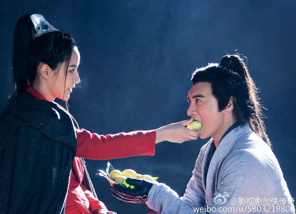 ศึกเทพยุทธเขาซูซัน The Legend Of Shu Shan《蜀山战纪之剑侠传奇》2015 part58