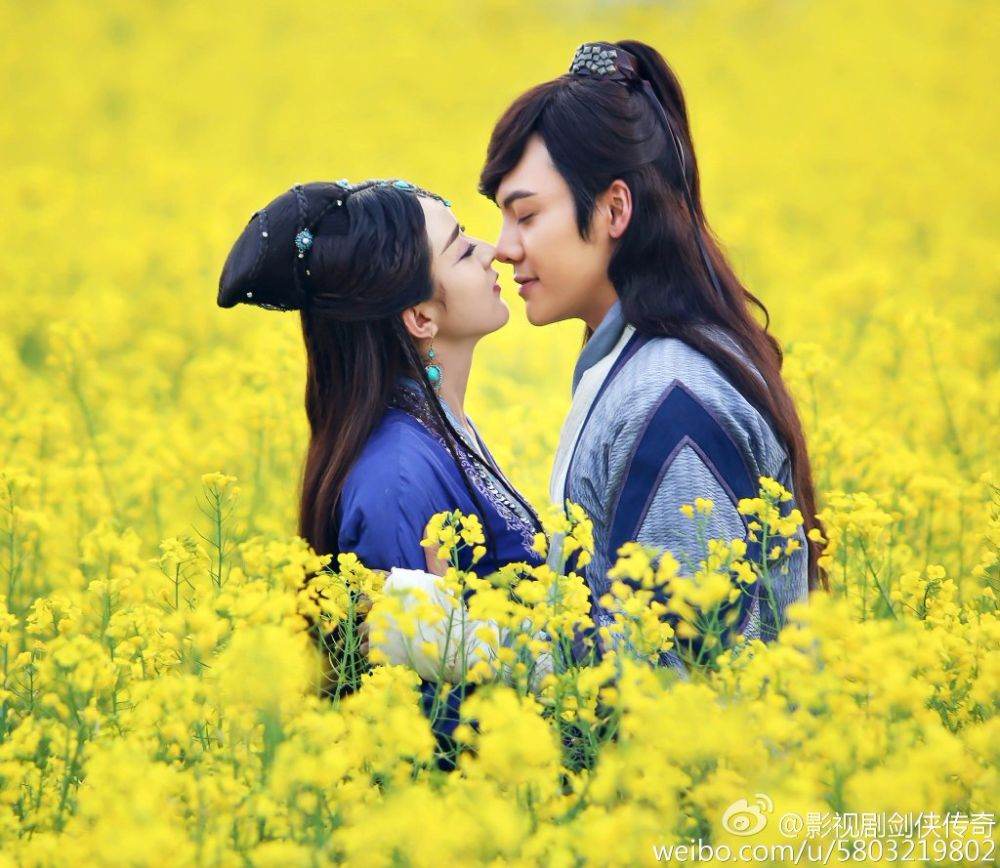 ศึกเทพยุทธเขาซูซัน The Legend Of Shu Shan《蜀山战纪之剑侠传奇》2015 part58