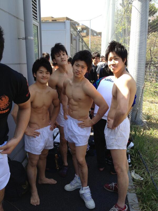 ฟินวันหยุด