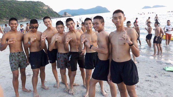 ฟินวันหยุด