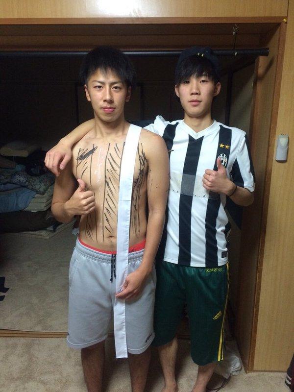 ฟินวันหยุด