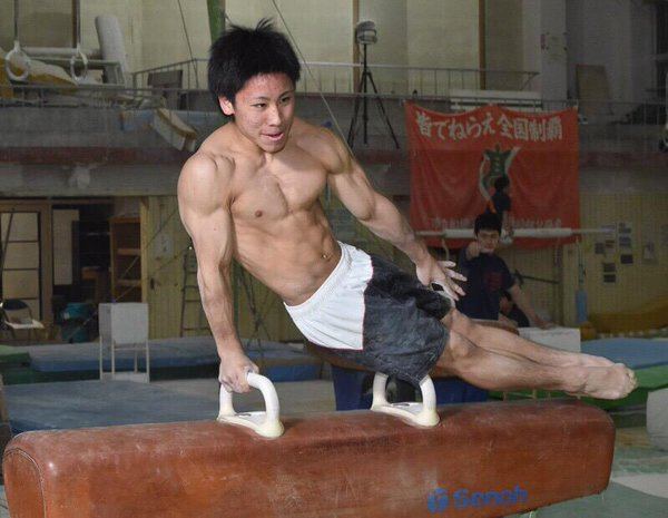ฟินวันหยุด