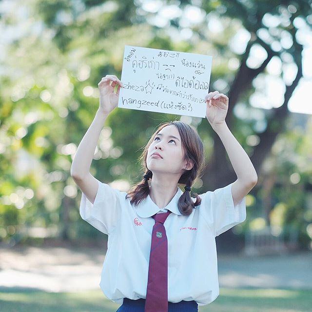 พิมฐา เน็ตไอดอลสุดฮอต